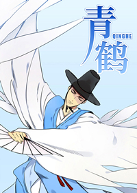 wuliandianfeng-pikapi