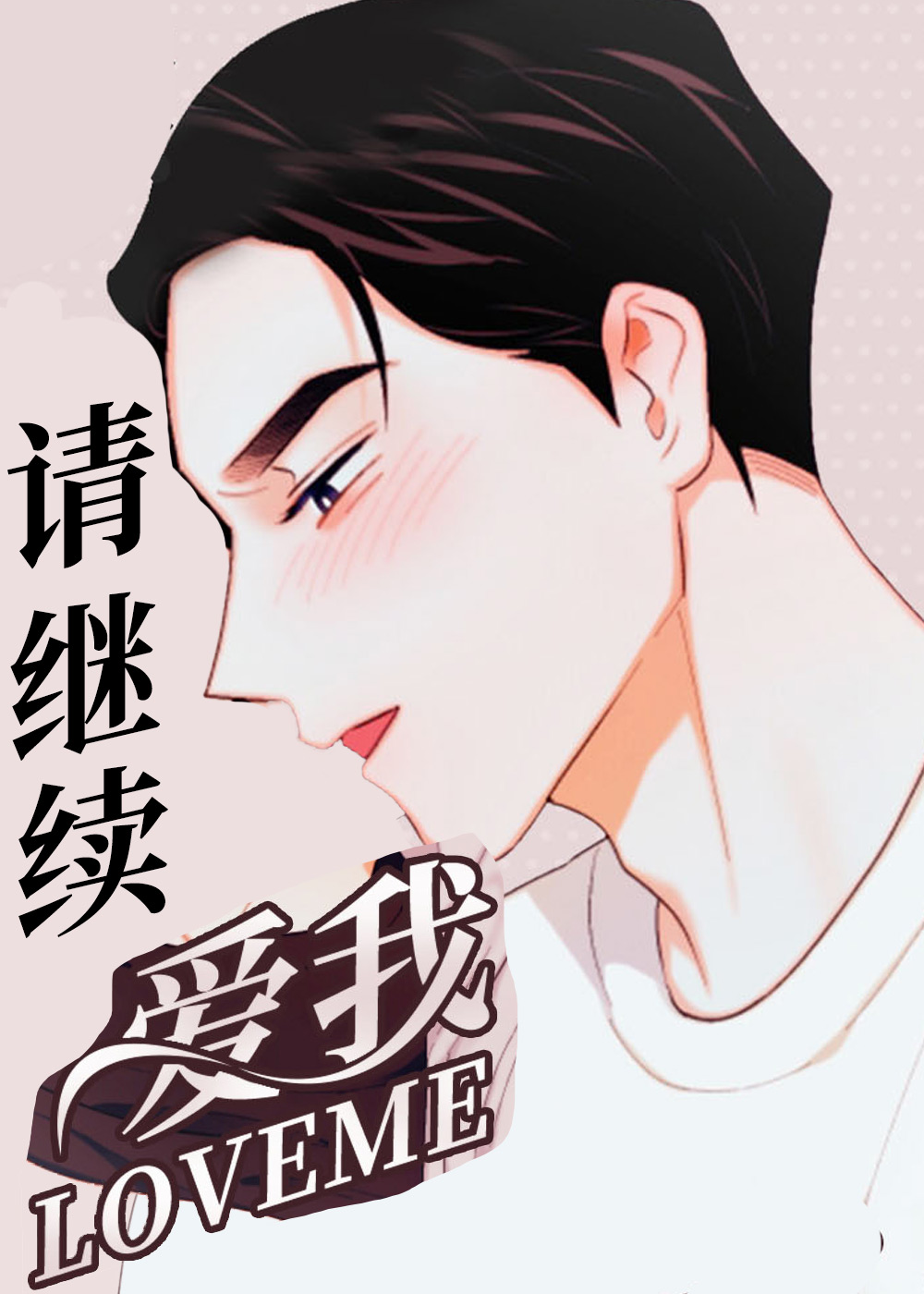 wuliandianfeng-pikapi