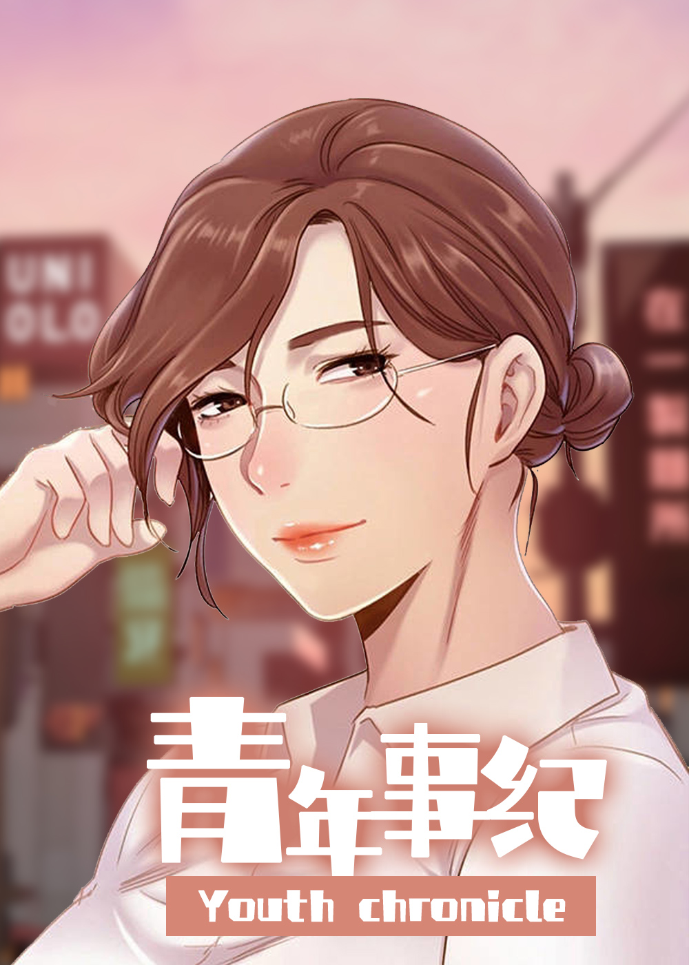 wuliandianfeng-pikapi