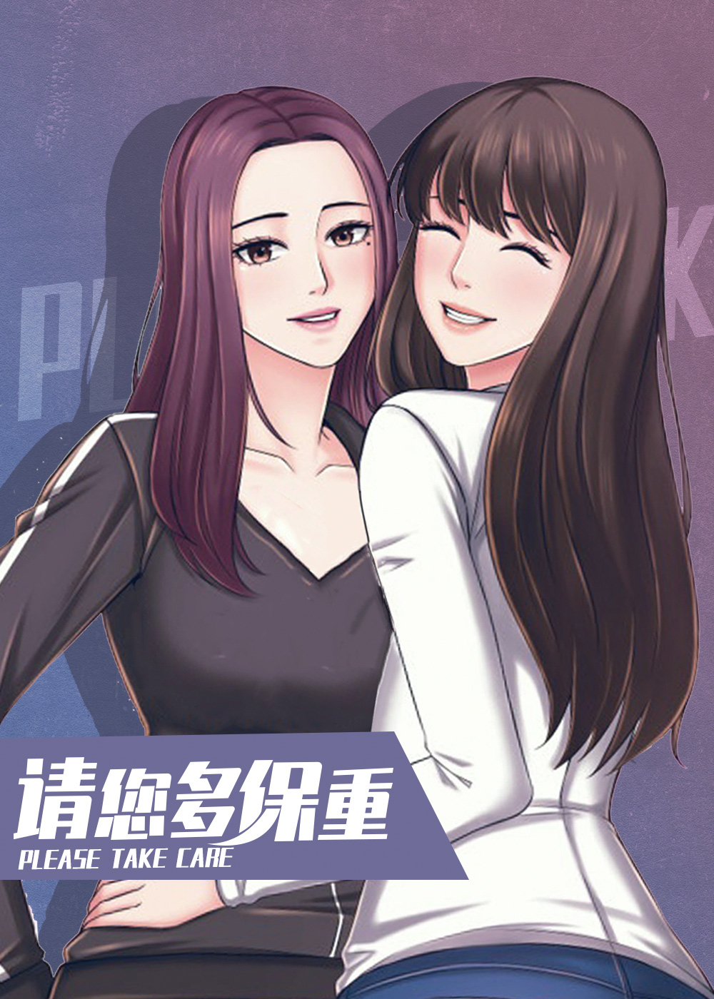 wuliandianfeng-pikapi