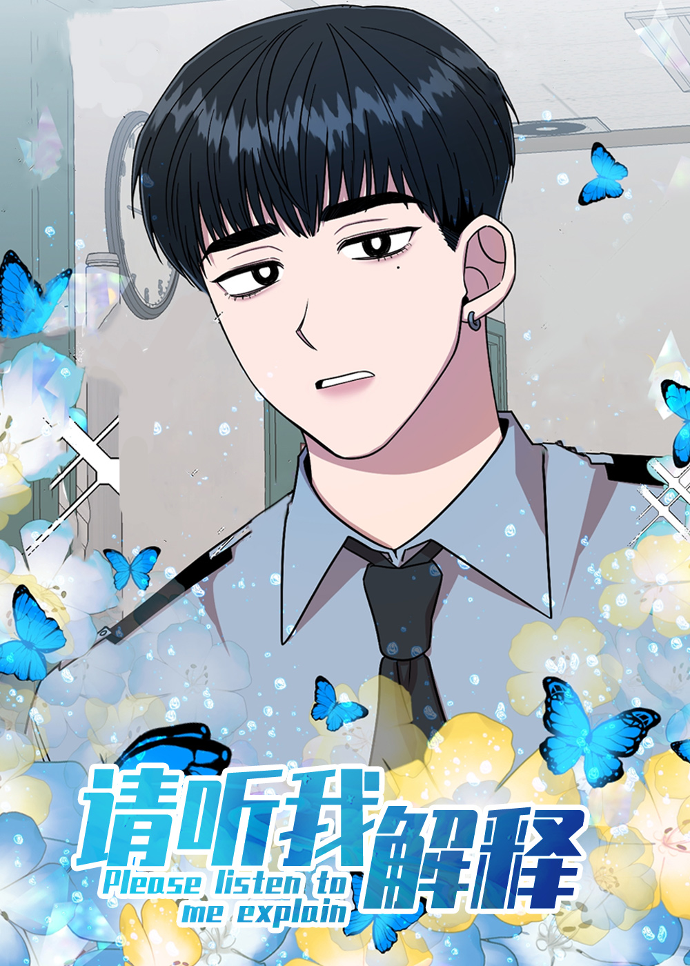 wuliandianfeng-pikapi
