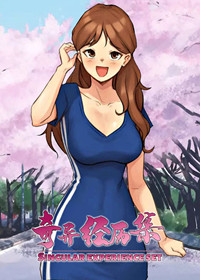 wuliandianfeng-pikapi