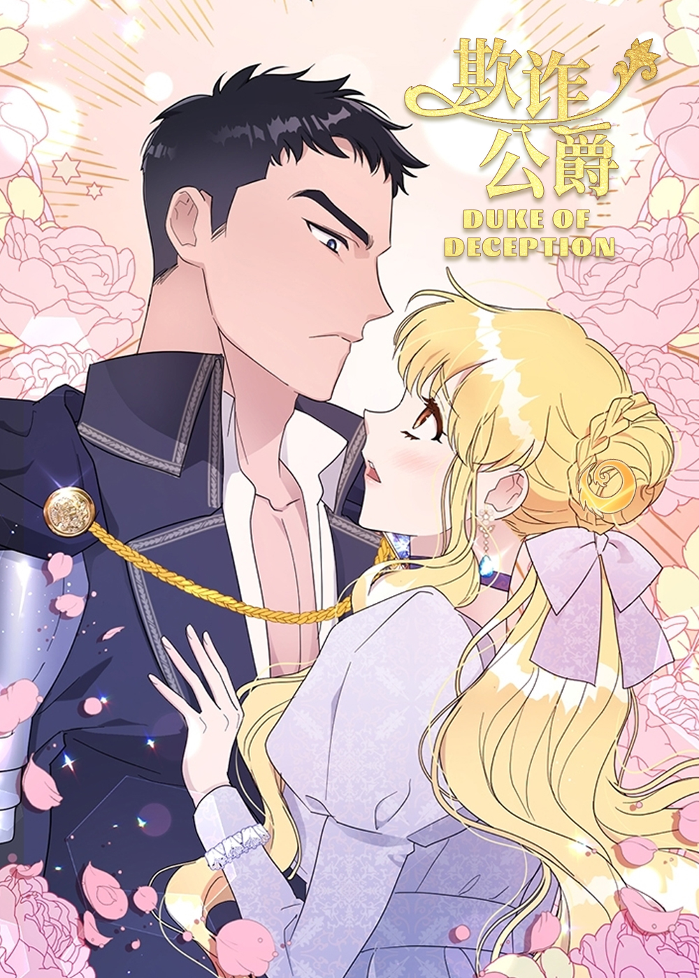 wuliandianfeng-pikapi