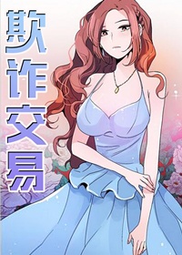 wuliandianfeng-pikapi
