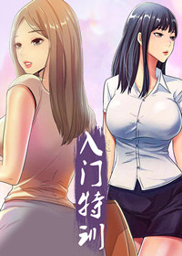 wuliandianfeng-pikapi