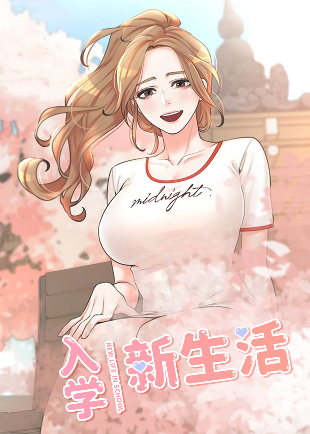 wuliandianfeng-pikapi