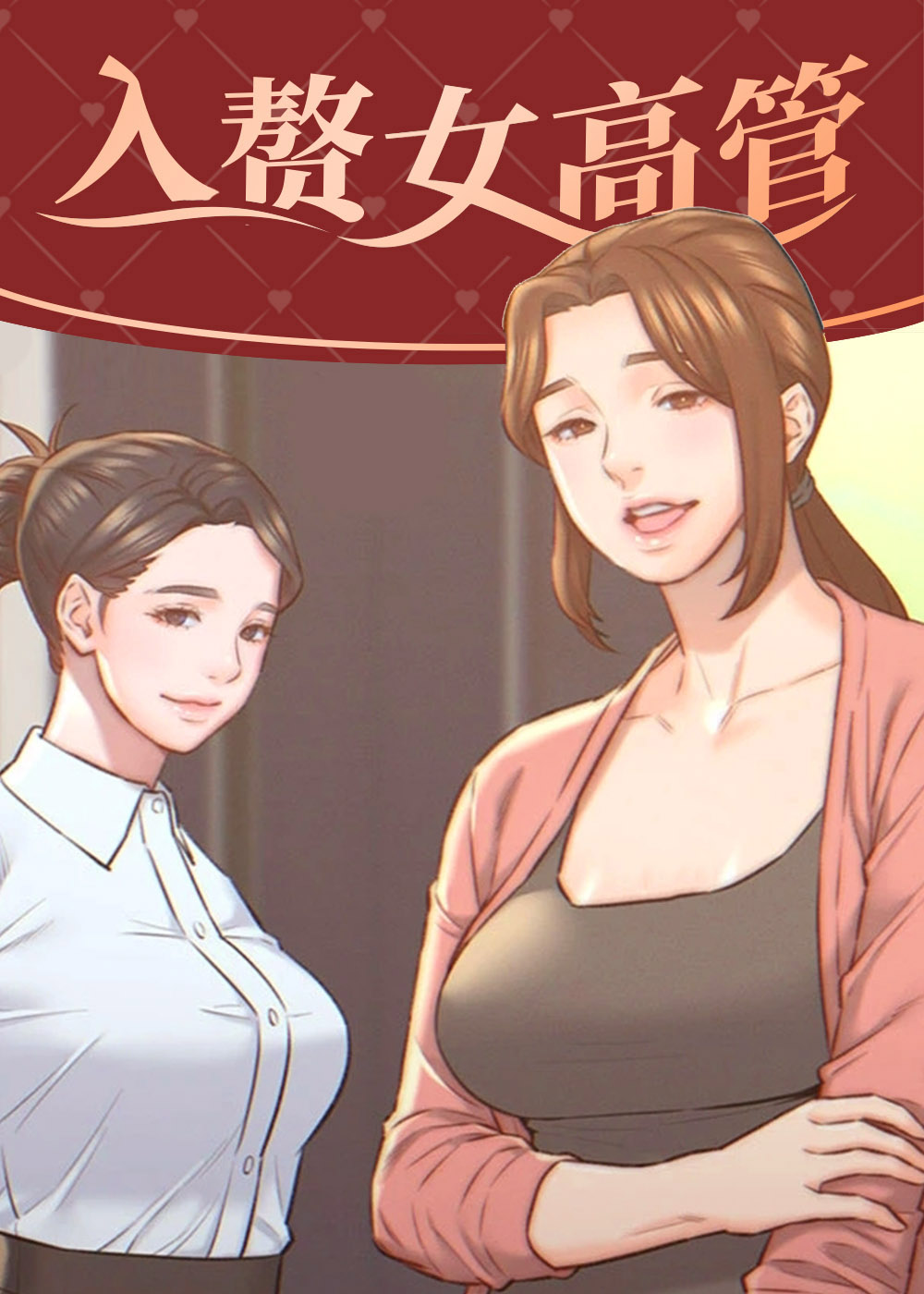 wuliandianfeng-pikapi