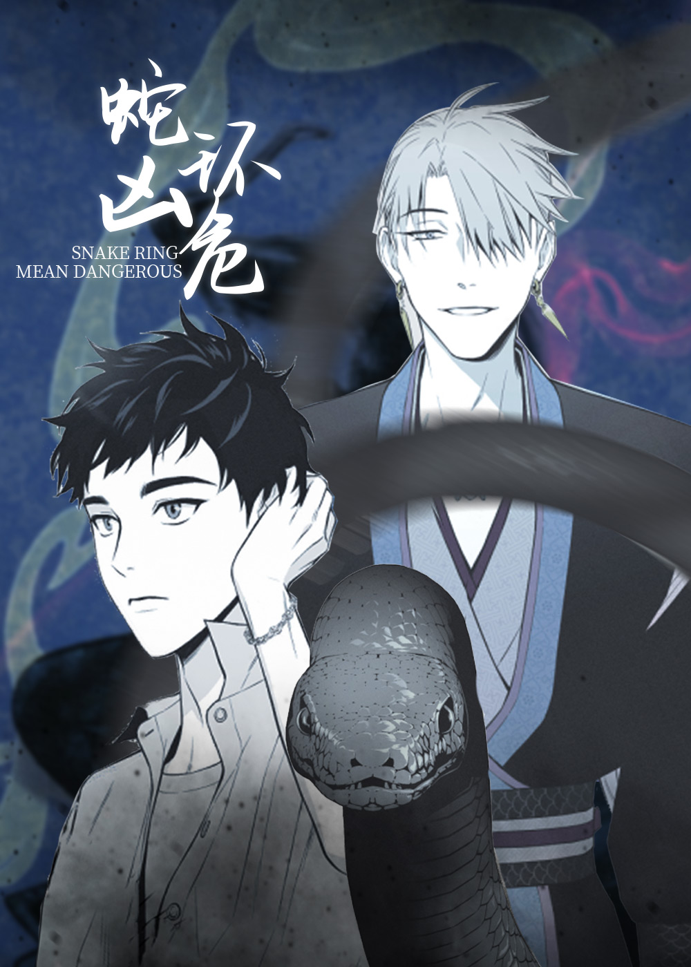 wuliandianfeng-pikapi