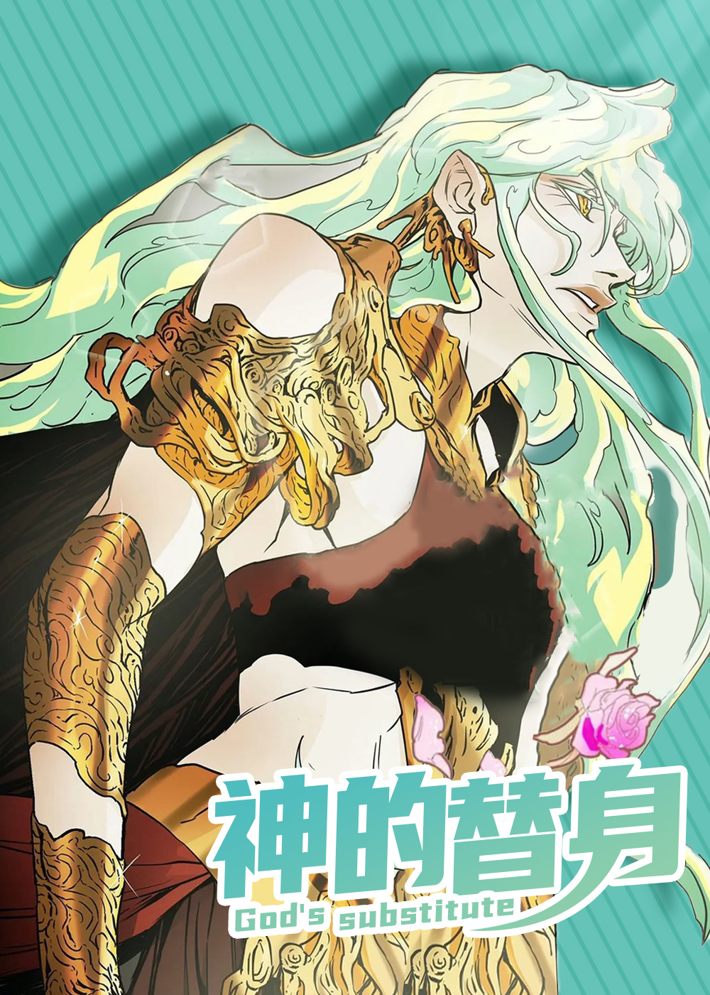 wuliandianfeng-pikapi