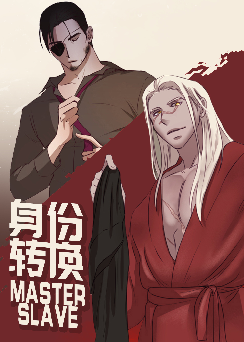 wuliandianfeng-pikapi