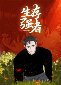 wuliandianfeng-pikapi