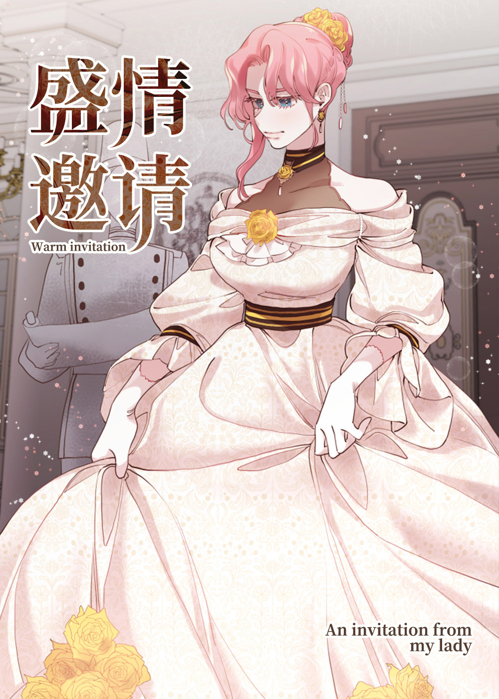 wuliandianfeng-pikapi
