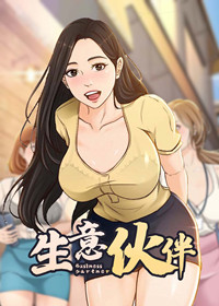 wuliandianfeng-pikapi