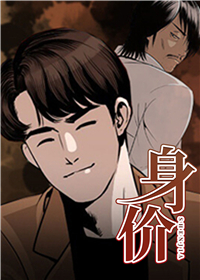 wuliandianfeng-pikapi
