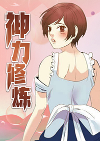 wuliandianfeng-pikapi