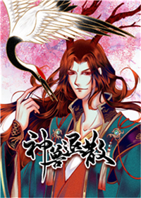 wuliandianfeng-pikapi
