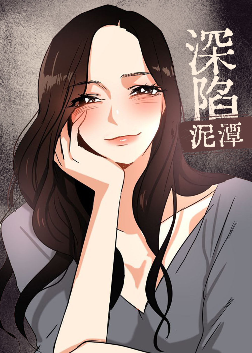 wuliandianfeng-pikapi
