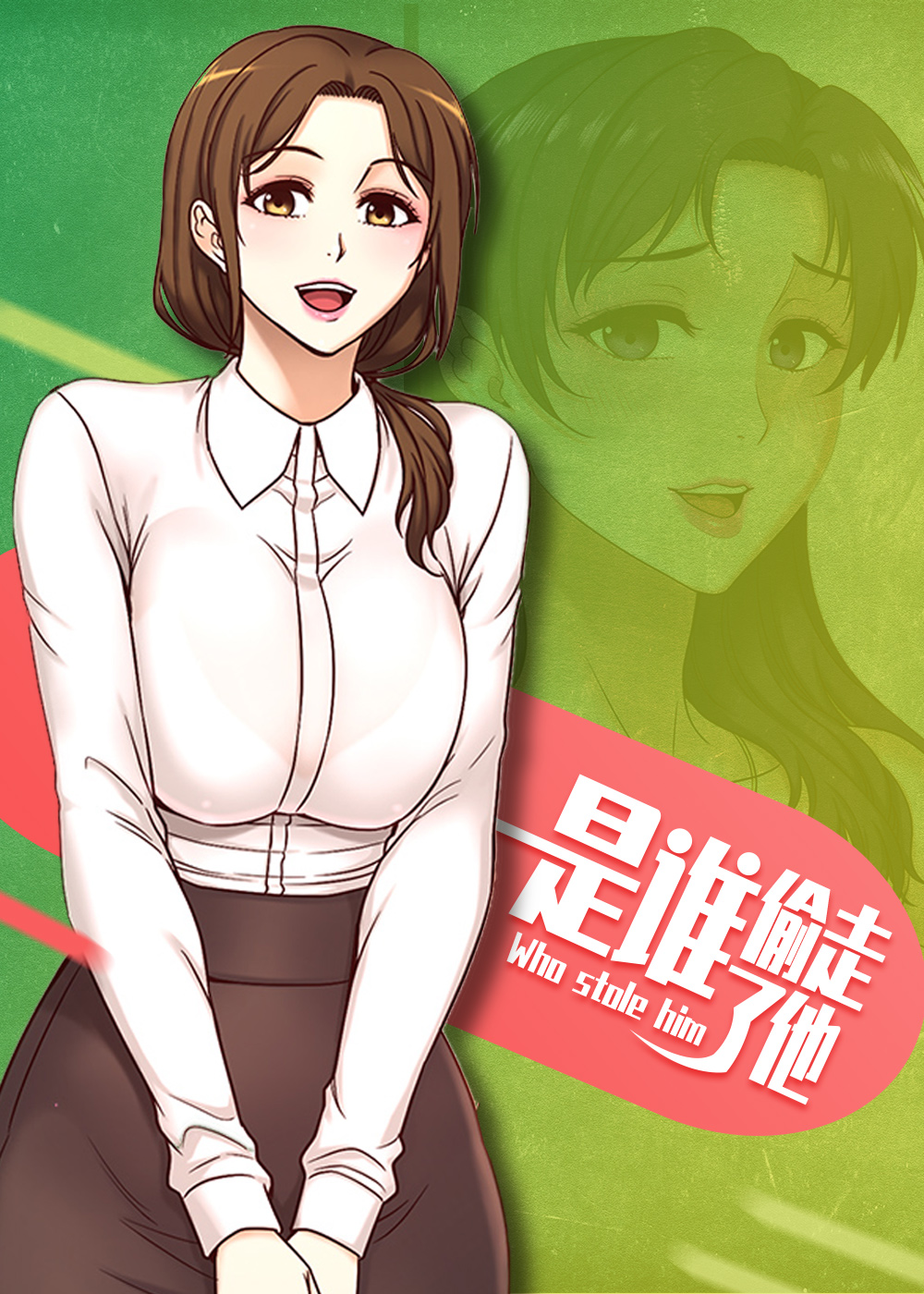 wuliandianfeng-pikapi