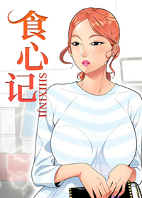 wuliandianfeng-pikapi