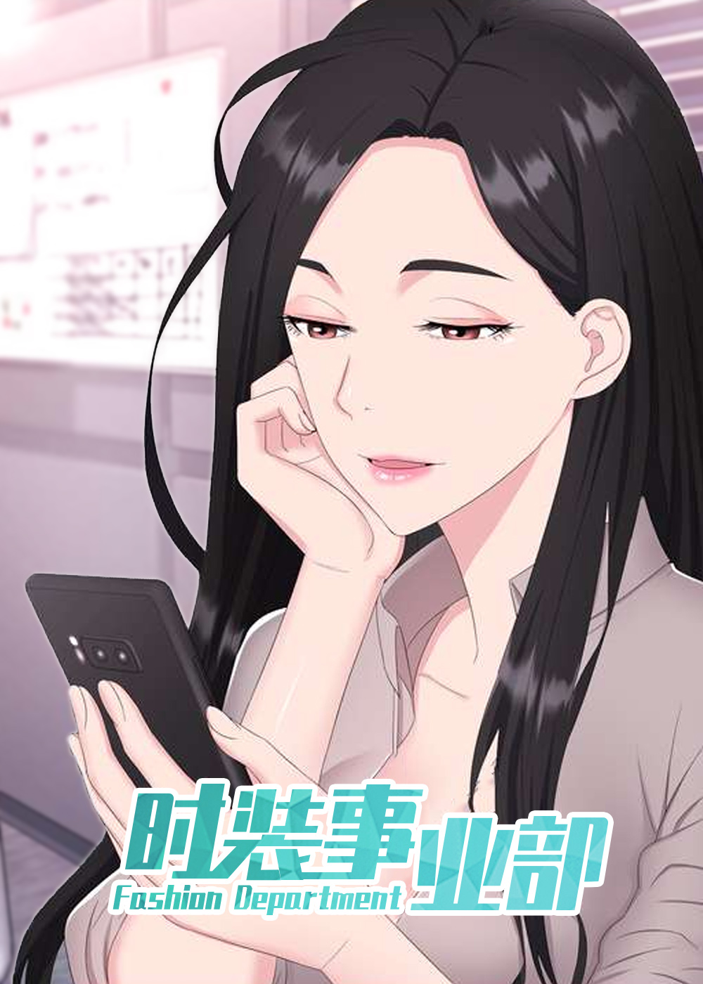 wuliandianfeng-pikapi