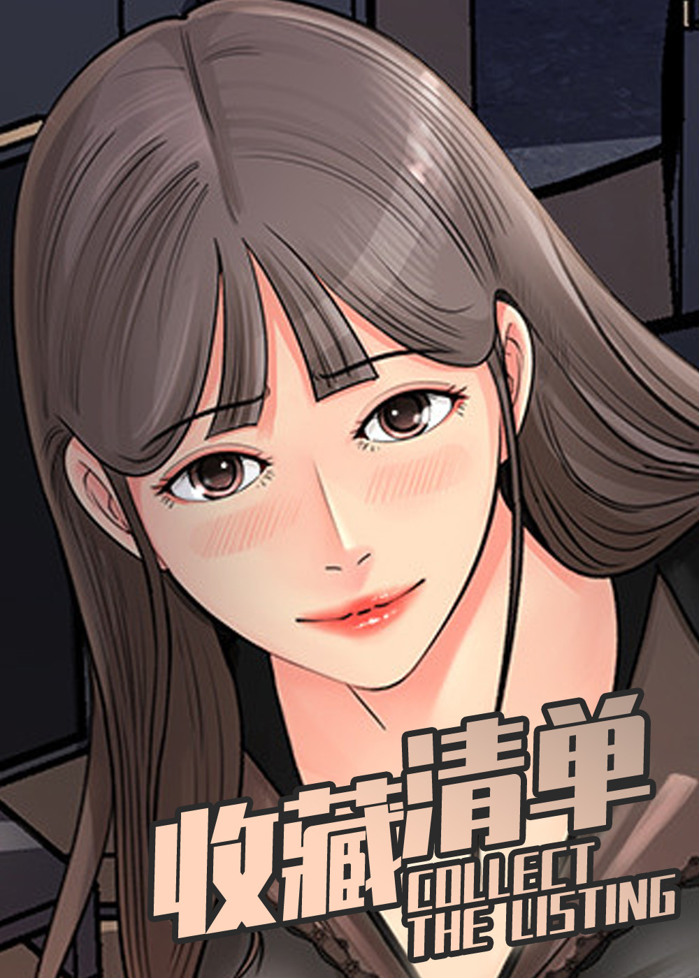 wuliandianfeng-pikapi