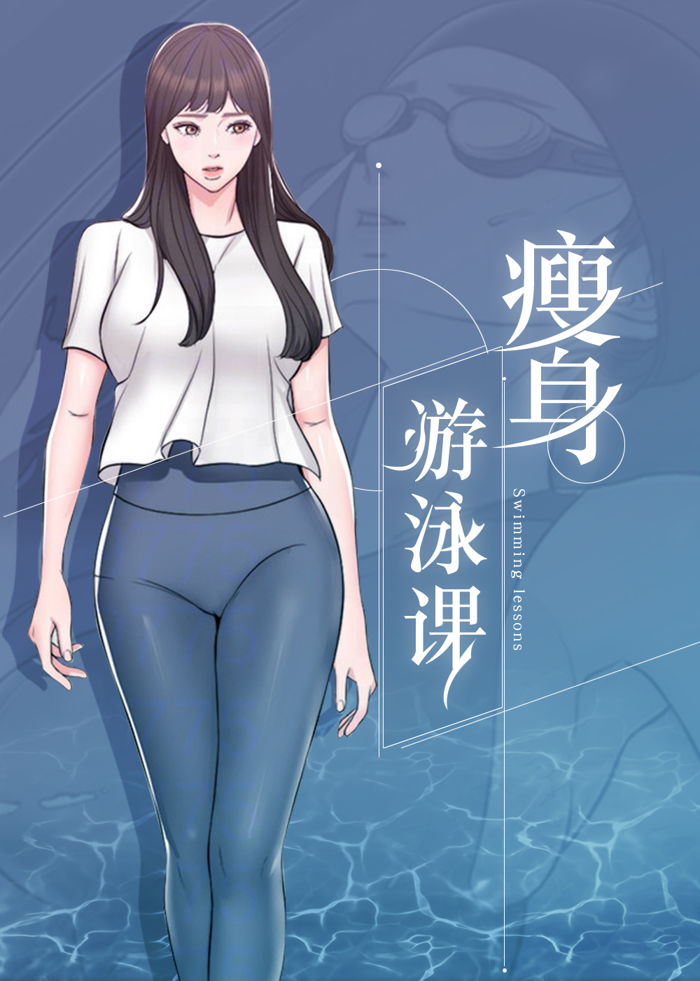 wuliandianfeng-pikapi