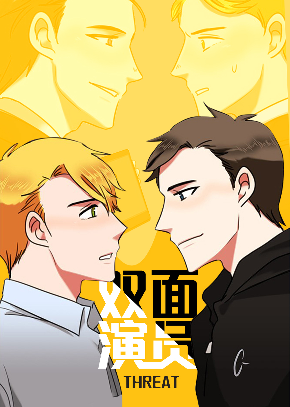 wuliandianfeng-pikapi