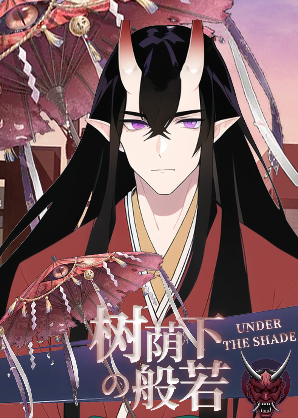 wuliandianfeng-pikapi