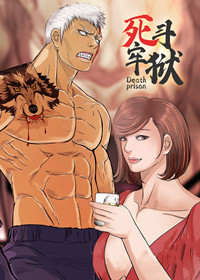 wuliandianfeng-pikapi