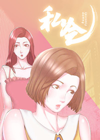 wuliandianfeng-pikapi