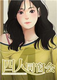 wuliandianfeng-pikapi