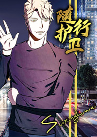 wuliandianfeng-pikapi