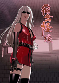 wuliandianfeng-pikapi