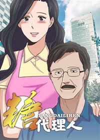 wuliandianfeng-pikapi