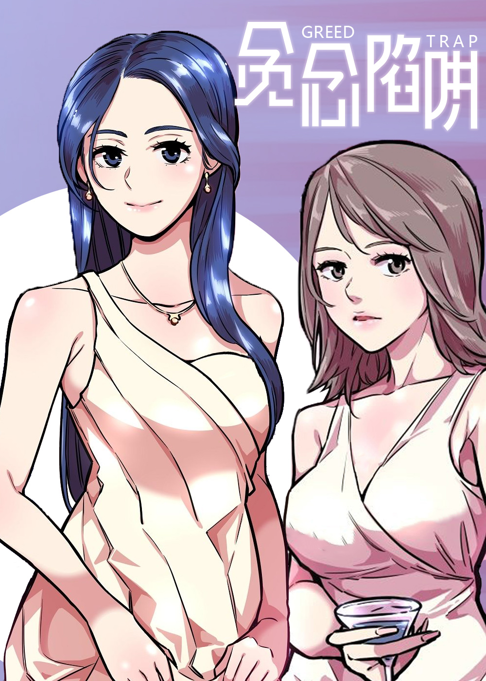 wuliandianfeng-pikapi
