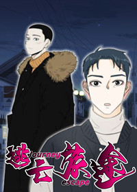 wuliandianfeng-pikapi