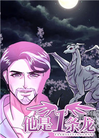 wuliandianfeng-pikapi