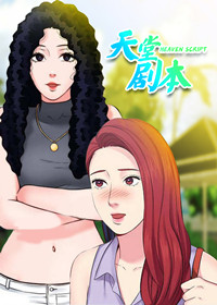 wuliandianfeng-pikapi