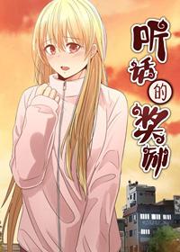 wuliandianfeng-pikapi
