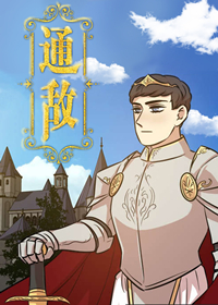 wuliandianfeng-pikapi