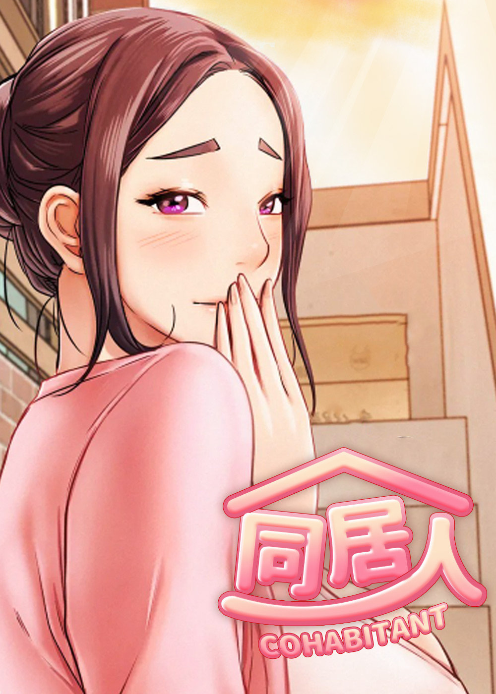 wuliandianfeng-pikapi