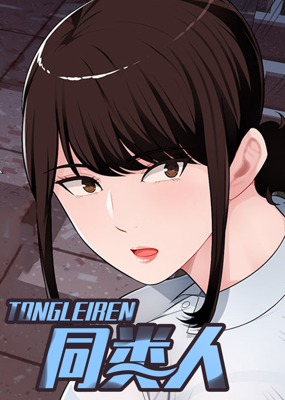 wuliandianfeng-pikapi