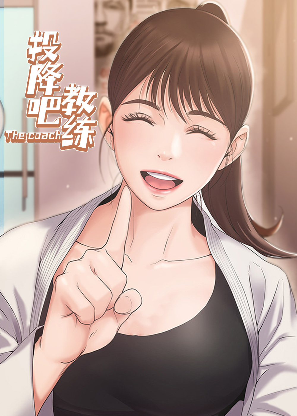 wuliandianfeng-pikapi