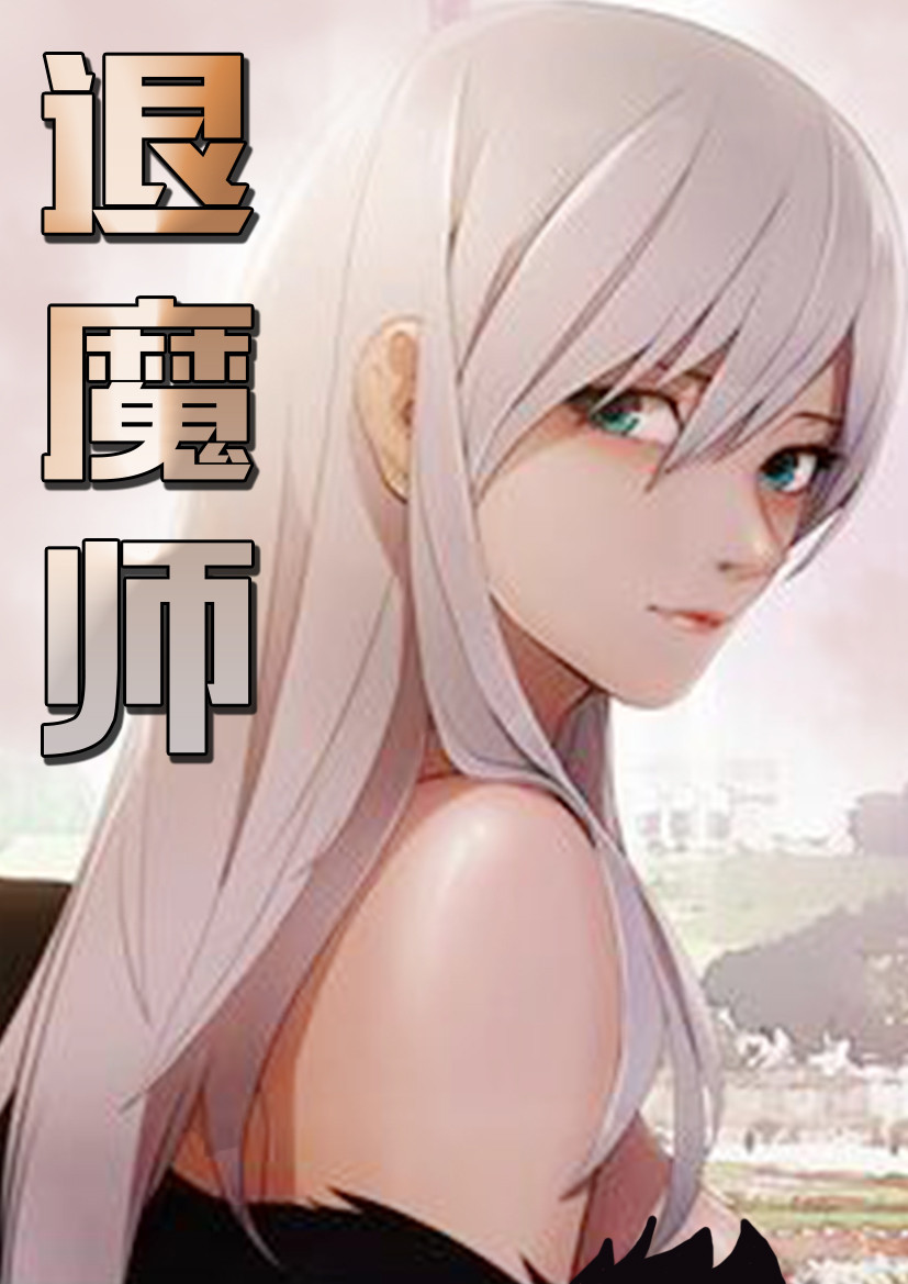 wuliandianfeng-pikapi