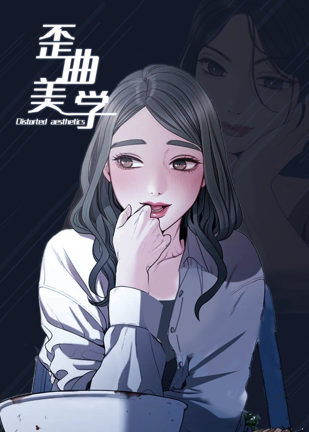 wuliandianfeng-pikapi