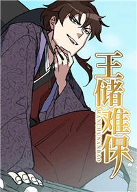 wuliandianfeng-pikapi