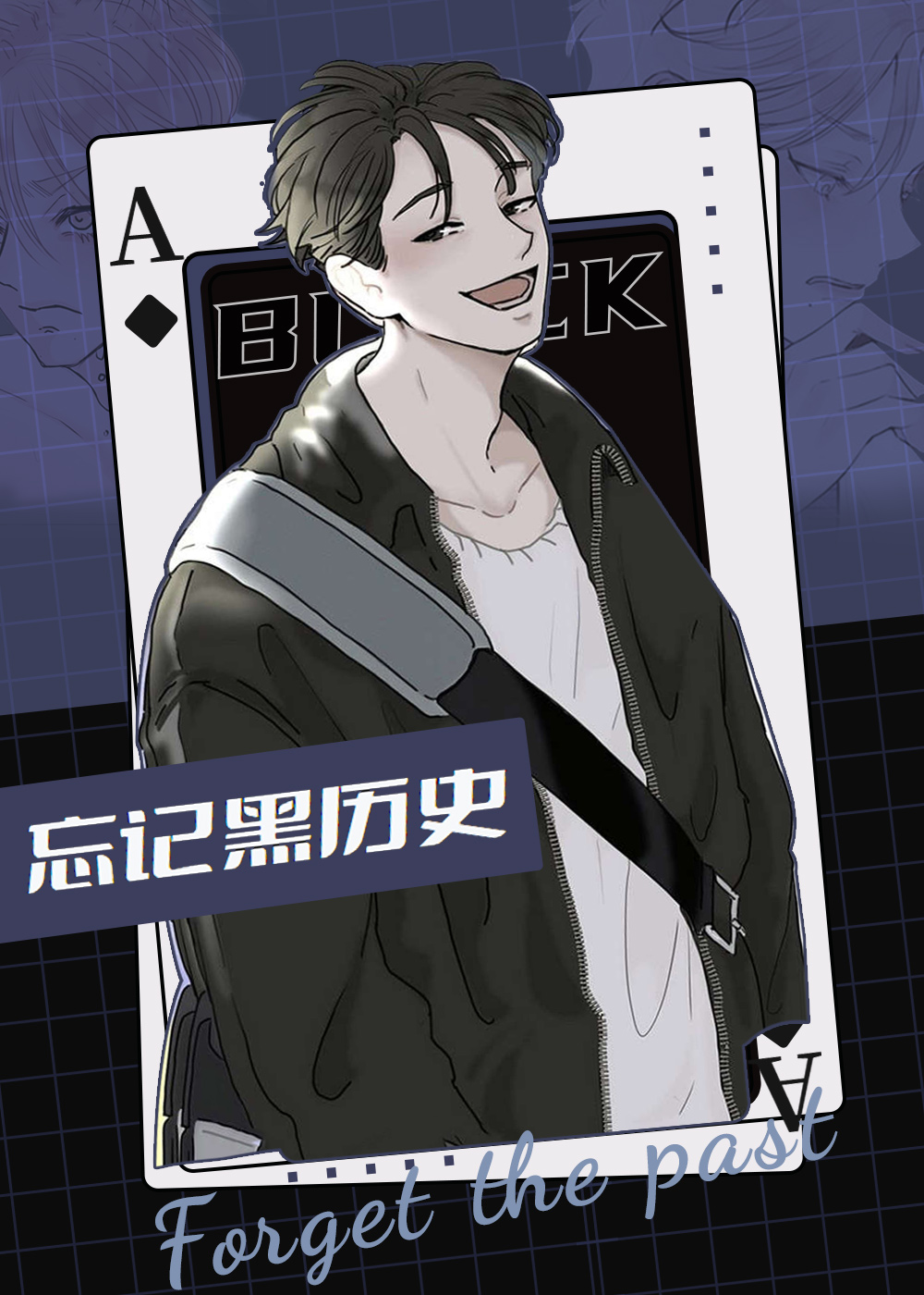 wuliandianfeng-pikapi