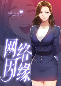 wuliandianfeng-pikapi