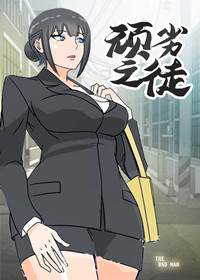 wuliandianfeng-pikapi