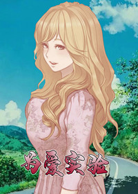 wuliandianfeng-pikapi